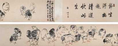 黄胄 鸡 卷